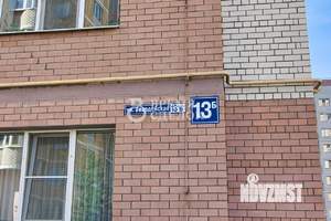 2-к квартира, вторичка, 71м2, 4/12 этаж