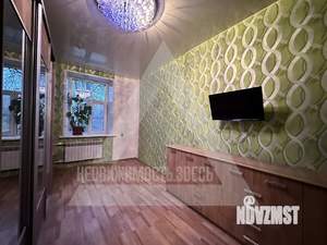 3-к квартира, вторичка, 57м2, 3/3 этаж