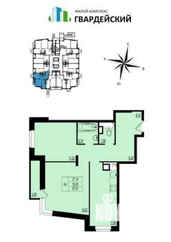 2-к квартира, вторичка, 57м2, 1/17 этаж