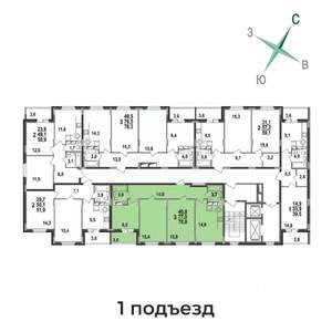 3-к квартира, строящийся дом, 79м2, 9/17 этаж