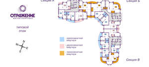1-к квартира, вторичка, 49м2, 2/17 этаж