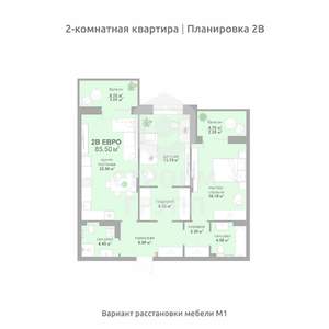 2-к квартира, вторичка, 86м2, 8/17 этаж