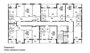 3-к квартира, строящийся дом, 80м2, 17/17 этаж