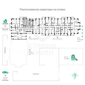 2-к квартира, вторичка, 85м2, 17/17 этаж