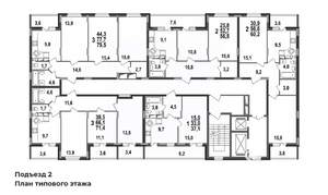 2-к квартира, строящийся дом, 60м2, 5/17 этаж