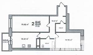 2-к квартира, строящийся дом, 71м2, 7/18 этаж