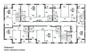 2-к квартира, строящийся дом, 59м2, 12/17 этаж