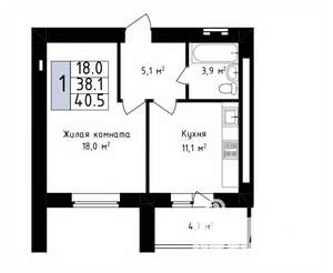 1-к квартира, вторичка, 41м2, 13/14 этаж