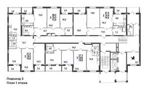 3-к квартира, строящийся дом, 78м2, 1/17 этаж
