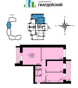 3-к квартира, вторичка, 99м2, 1/15 этаж