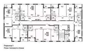 2-к квартира, строящийся дом, 59м2, 15/17 этаж
