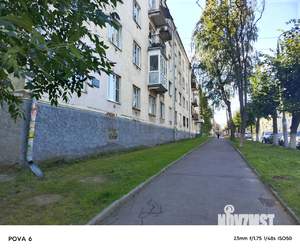 3-к квартира, вторичка, 75м2, 1/4 этаж