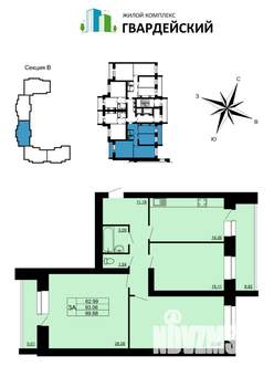 3-к квартира, вторичка, 100м2, 1/14 этаж