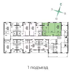 2-к квартира, строящийся дом, 59м2, 1/17 этаж
