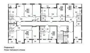 3-к квартира, вторичка, 71м2, 8/17 этаж