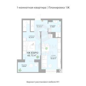 1-к квартира, вторичка, 49м2, 5/17 этаж