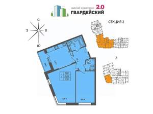 2-к квартира, вторичка, 68м2, 2/15 этаж