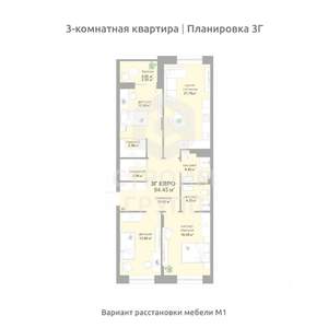 3-к квартира, вторичка, 94м2, 3/17 этаж