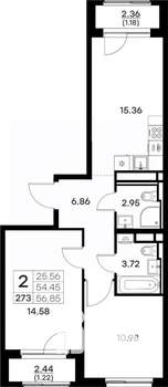 2-к квартира, вторичка, 57м2, 7/17 этаж