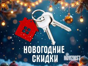 3-к квартира, вторичка, 100м2, 1/14 этаж