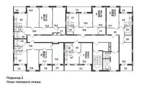 2-к квартира, строящийся дом, 57м2, 12/17 этаж