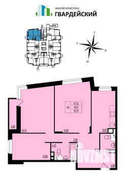 3-к квартира, вторичка, 80м2, 1/17 этаж