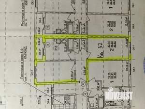 2-к квартира, вторичка, 49м2, 3/4 этаж