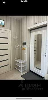 1-к квартира, вторичка, 39м2, 4/13 этаж