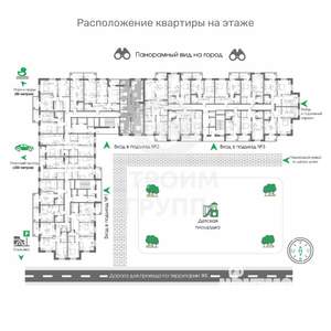 3-к квартира, вторичка, 94м2, 3/17 этаж