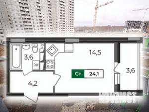 Студия квартира, вторичка, 24м2, 14/17 этаж