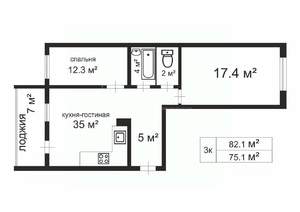 2-к квартира, вторичка, 82м2, 5/5 этаж