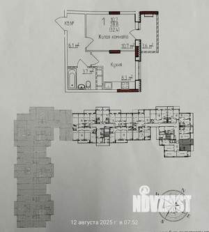 1-к квартира, вторичка, 33м2, 6/17 этаж