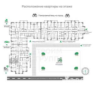 Студия квартира, вторичка, 34м2, 4/17 этаж