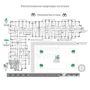 2-к квартира, вторичка, 71м2, 9/17 этаж