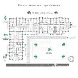 Студия квартира, вторичка, 30м2, 5/17 этаж