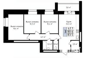 3-к квартира, вторичка, 84м2, 4/14 этаж