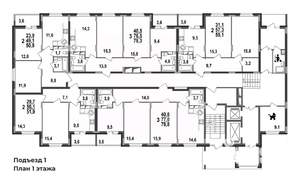 2-к квартира, строящийся дом, 51м2, 1/17 этаж