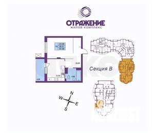 1-к квартира, вторичка, 41м2, 15/17 этаж