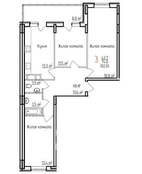 3-к квартира, строящийся дом, 83м2, 3/17 этаж