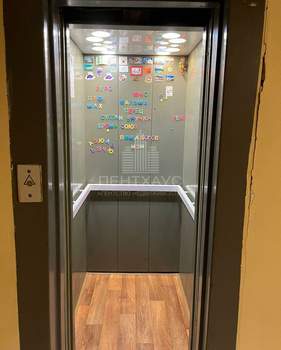 3-к квартира, вторичка, 89м2, 3/7 этаж