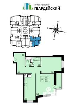 2-к квартира, вторичка, 59м2, 17/17 этаж