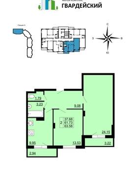 2-к квартира, вторичка, 64м2, 5/12 этаж