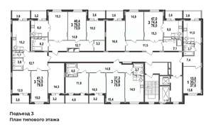 3-к квартира, строящийся дом, 80м2, 5/17 этаж