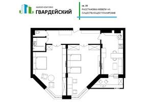 3-к квартира, вторичка, 100м2, 7/12 этаж