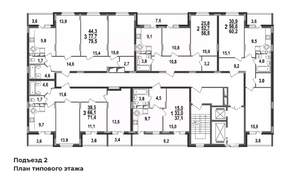 2-к квартира, строящийся дом, 60м2, 16/17 этаж