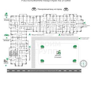 Студия квартира, вторичка, 34м2, 12/17 этаж
