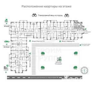 2-к квартира, вторичка, 63м2, 3/17 этаж