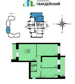 3-к квартира, вторичка, 99м2, 1/15 этаж