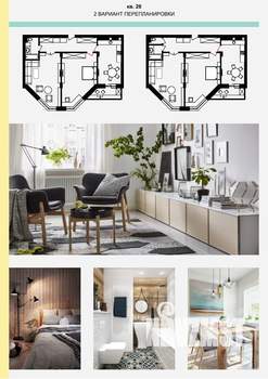 3-к квартира, вторичка, 100м2, 7/12 этаж