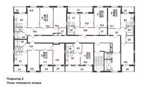 3-к квартира, строящийся дом, 80м2, 5/17 этаж